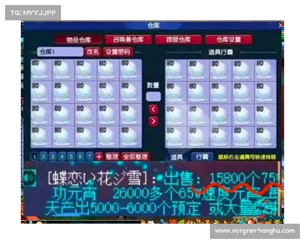 梦幻西游元宵节答题技巧全面解析 快速提高答题成绩的实用方法