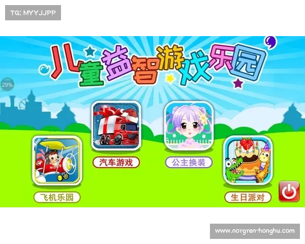 从DVD机到游戏乐园的进化历程与操作解析全攻略