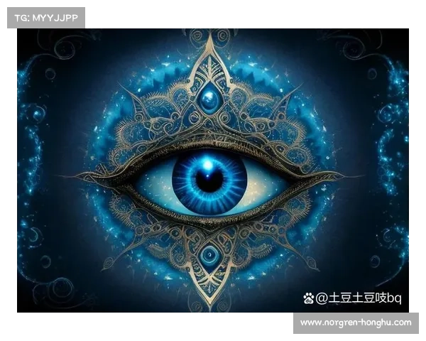 格里洛克之眼的神秘力量与它对世界命运的深远影响分析