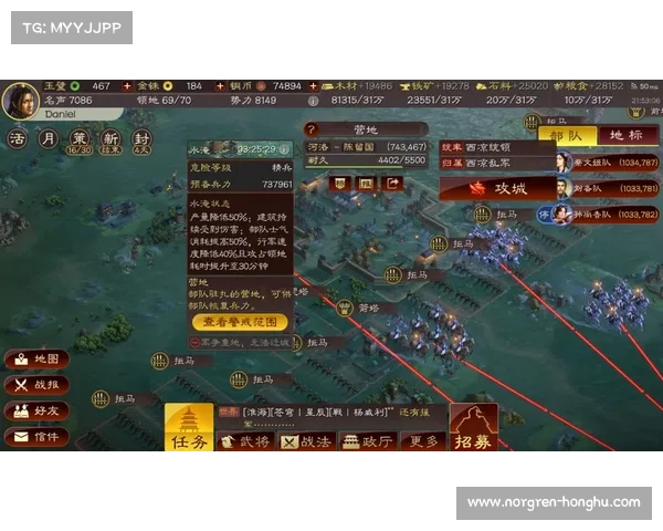 赵信以步步为营为核心的战斗智慧与进攻防守兼备的战略解析