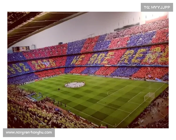 巴塞罗那足球俱乐部的三大核心归属因素解析